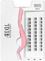 Sada Ardell Naked Press On Underlash Extensions - Natural (samolepící)